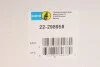 Амортизатор підвіски Ford Kuga II ab Bj. 2015;VR;B4 BILSTEIN 22-298959 (фото 2)