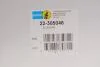 Газовий амортизатор 3 (G20, G80, G28), 1 BILSTEIN 22305046 (фото 2)
