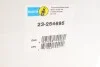 Амортизатор газомасляний BILSTEIN 23-254695 (фото 2)