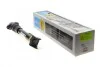 Амортизатор MB GL-CLASS (X164) ADS;H;B4 R BILSTEIN 24-166997 (фото 1)