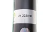 Амортизатор B4 BILSTEIN 24-223980 (фото 3)