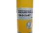 Амортизатор BMW X5/X6 B6 &quot;RR &quot;13&gt;&gt; BILSTEIN 24241687 (фото 6)