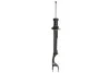 Амортизатор Bilstein MERCEDES C W205 4Matic \'\'FL \'\'14>> 24-251556
