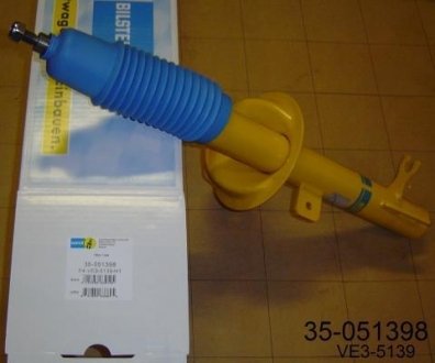 Амортизатор подвески BILSTEIN 35-051398