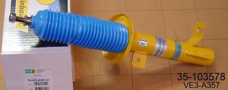 Амортизатор подвески BILSTEIN 35-103578