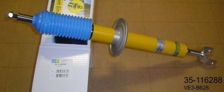 Амортизатор спортивний BILSTEIN 35116288