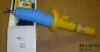 Амортизатор подвески BILSTEIN 35-142119 (фото 2)