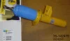 Амортизатор BMW 3er E90 X-Drive; B8 FL BILSTEIN 35-142478 (фото 2)