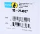 Пружина B3 BILSTEIN 36-264087 (фото 4)