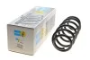 Пружина подвески AUDI A4 B5, VW PASSAT 3B передн. B3 (вир-во Bilstein) 36-269198