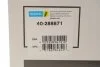 Подушка пневмопідвіски 40-288871 BILSTEIN 40288871 (фото 2)