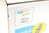 Амортизатор підвіски Range Rover 3 (LM) L322;HL;B4 BILSTEIN 44-139872 (фото 2)