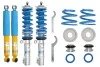Комплект подвески винтовой. BILSTEIN 47-080416 (фото 1)