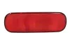 Протитуманна фар задн (P21W) SUZUKI SWIFT III, SWIFT IV, SWIFT V, VITARA 02.05- 5402181379209P