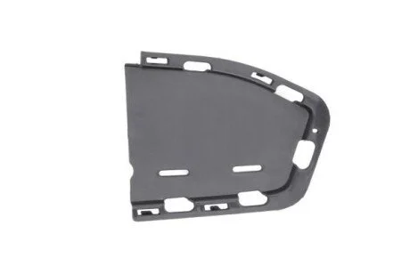 Елемент бамперу BLIC 5703-05-0070921P