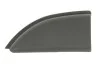 Автозапчасть 5703066089579P