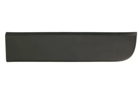 Елементи кришки багажника BLIC 5703-06-6092572P