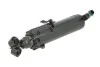 Ропилювач,очищення фар 5902-06-0212P