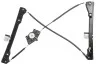 Стеклоподъемник 6060-00-VW4830