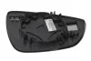 Скло дзеркала зовнішнього Лів (опукле, обігрів) FORD FOCUS IV 04.18-09.21 BLIC 6102032152310P (фото 2)