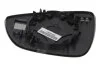 Скло дзеркала зовнішнього Прав (опукле, обігрів) FORD FOCUS IV 01.18- BLIC 6102032152311P (фото 2)
