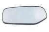 Скло дзеркала зовнішнього Лів (опукле, обігрів) SUBARU LEVORG 04.14- BLIC 6102171936310P (фото 1)