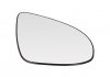 Скло дзеркала заднього виду BLIC 6102-21-2001086P (фото 1)