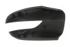 Корпус зеркала заднего вида 6103-01-1311557P