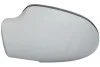 Корпус наружного зеркала 6103-01-1321791P