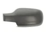 Корпус зеркала заднего вида 6103-01-1323228P
