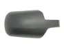Корпус зеркала заднего вида 6103-01-1323387P
