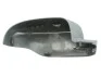Корпус зеркала заднего вида 6103-09-049353P