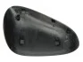 Корпус дзеркала заднього виду 6103-10-015353P