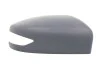Корпус зеркала заднего вида 6103-16-2001952P