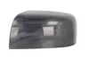 Корпус зеркала заднего вида 6103-16-2001963P