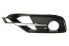Автозапчасть 6502070063928P