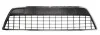 Решітка бампера передн (середн, хром/чорн) FORD MONDEO IV 03.07-07.10 BLIC 6502-07-2556996P (фото 1)
