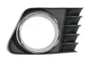 Автозапчасть 6502078197912P