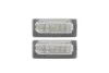 Підсвітка номерного знака L54-210-0007LED