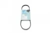 BLUE PRINT Поликлиновый ремень 3PK682 AD03R682