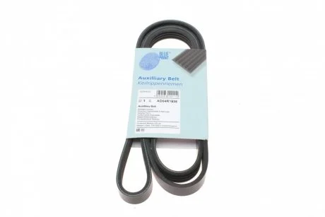 Ремень 4PK1538 BLUE PRINT AD04R1538