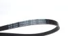 Ремень П-клиновой 4PK935 FIAT 1,4/1,6 HYUNDAI 1,6/1,8/3,5 MAZDA 2,0 NISSAN MITSUBISHI BLUE PRINT AD04R935 (фото 2)