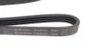 Поликлиновый ремень 4PK954 BLUE PRINT AD04R954 (фото 2)