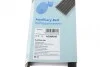 Ремень поликлиновый 5PK935 BLUE PRINT AD05R935 (фото 6)