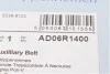 Ремень 6PK1400 RENAULT Clio II, Kangoo 1,9D 97- BLUE PRINT AD06R1400 (фото 5)