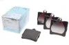 DB Тормозные колодки дисковые W203 C-klasa 00- задн. BLUE PRINT ADA104207 (фото 1)