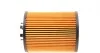BMW Фильтр масл.вставка (E65, E66) 735i, 745i 11/01- BLUE PRINT ADB112112 (фото 3)