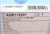 Фильтр воздушный BLUE PRINT ADB112207 (фото 4)