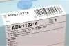 Фильтр воздушный BMW 5 F10 523,528 BLUE PRINT ADB112216 (фото 4)