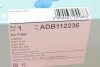 BMW Фильтр воздушный 7 F01/G11 BLUE PRINT ADB112236 (фото 4)